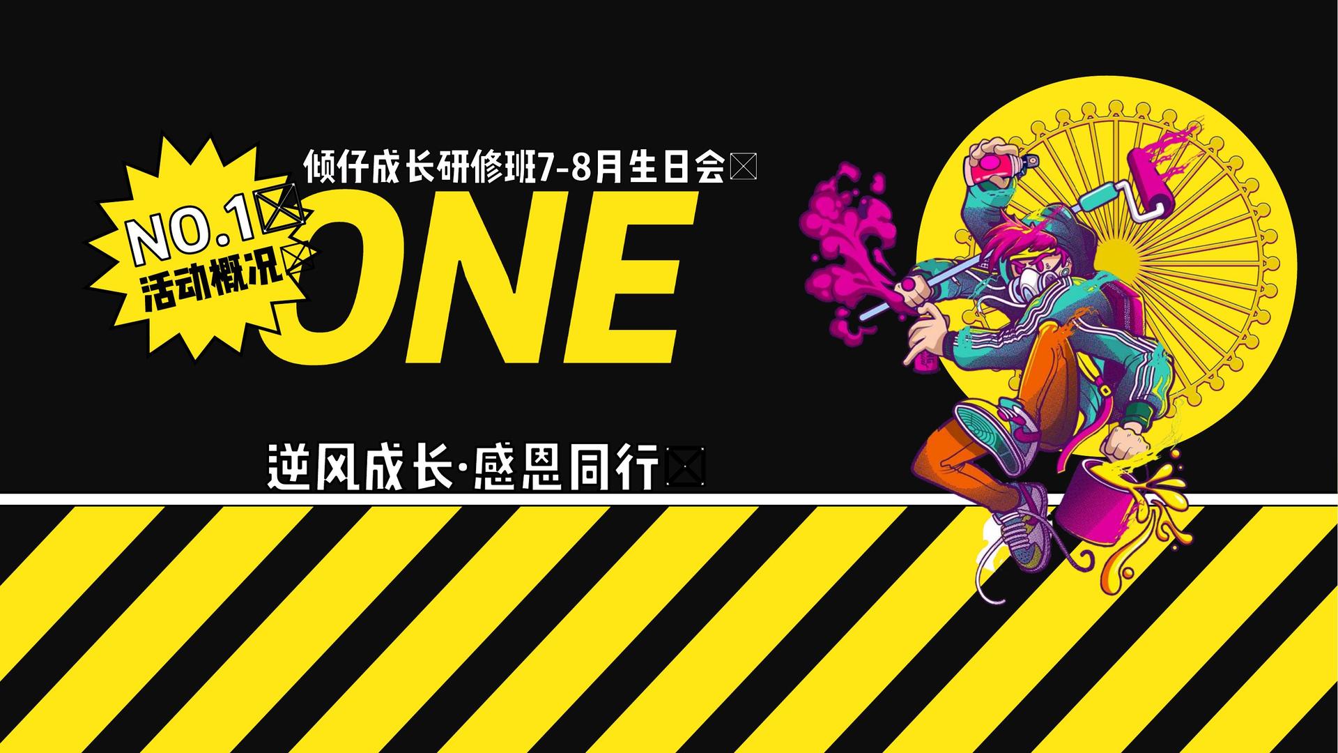 星耀国际斩获文化创意产业多项荣誉